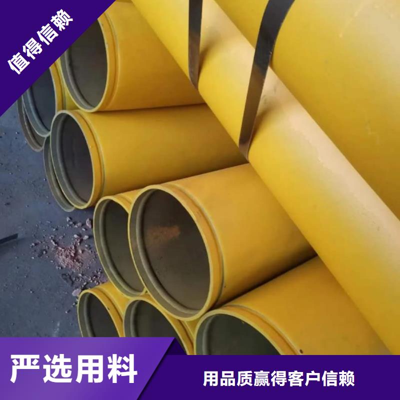 酸洗钝化无缝管正规厂家