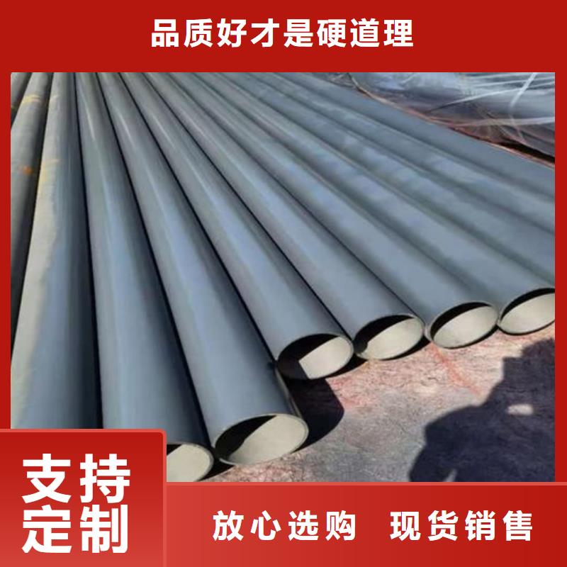 酸洗钝化无缝管实力工厂