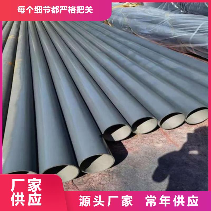 酸洗钝化无缝管诚信商家服务热情