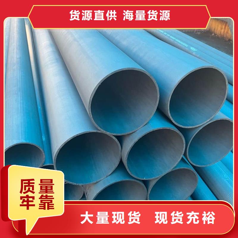 酸洗钝化无缝管支持大小批量采购