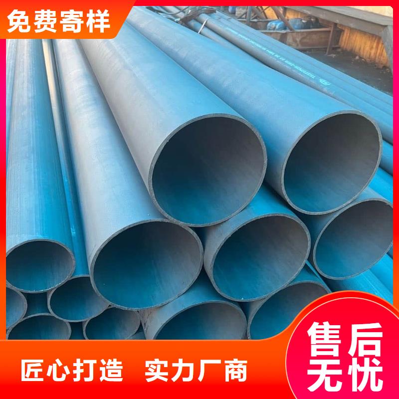 酸洗钝化无缝管值得信赖