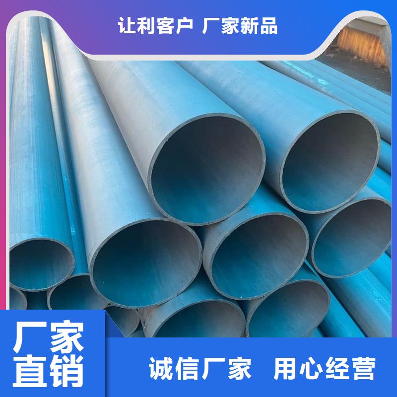 酸洗钝化无缝管正规厂家