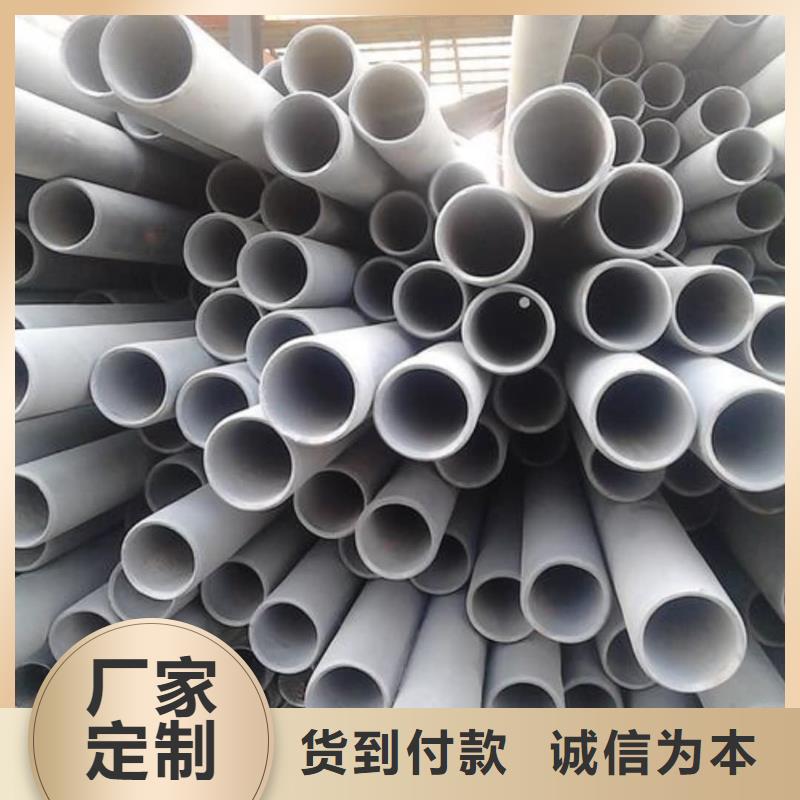 酸洗钝化无缝管值得信赖