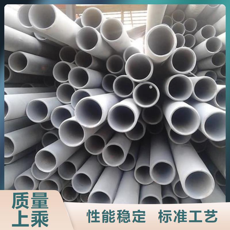 酸洗钝化无缝管诚信商家服务热情