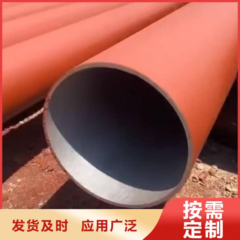 酸洗钝化无缝管支持大小批量采购