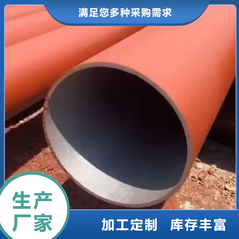 酸洗钝化无缝管多年行业经验