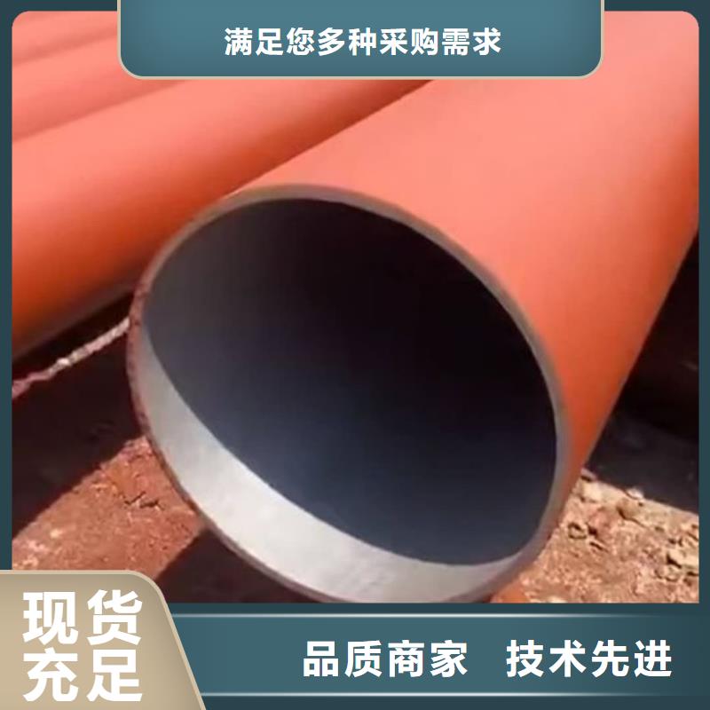 酸洗钝化无缝管商家