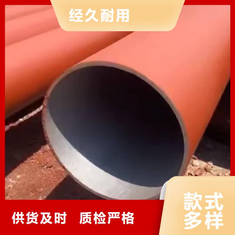 酸洗钝化无缝管诚信商家服务热情
