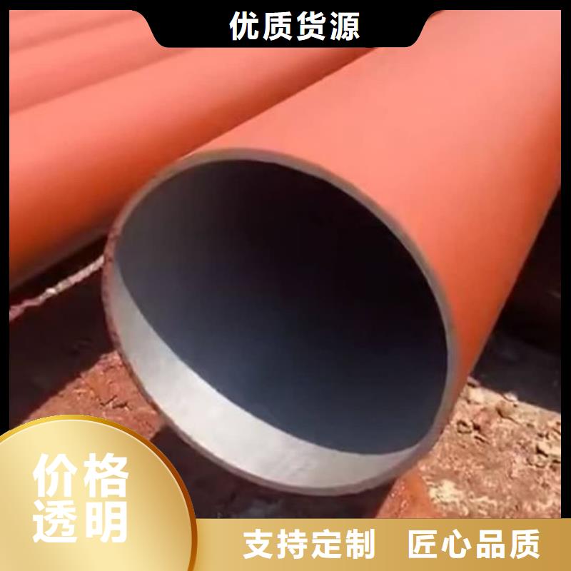 酸洗钝化无缝管值得信赖