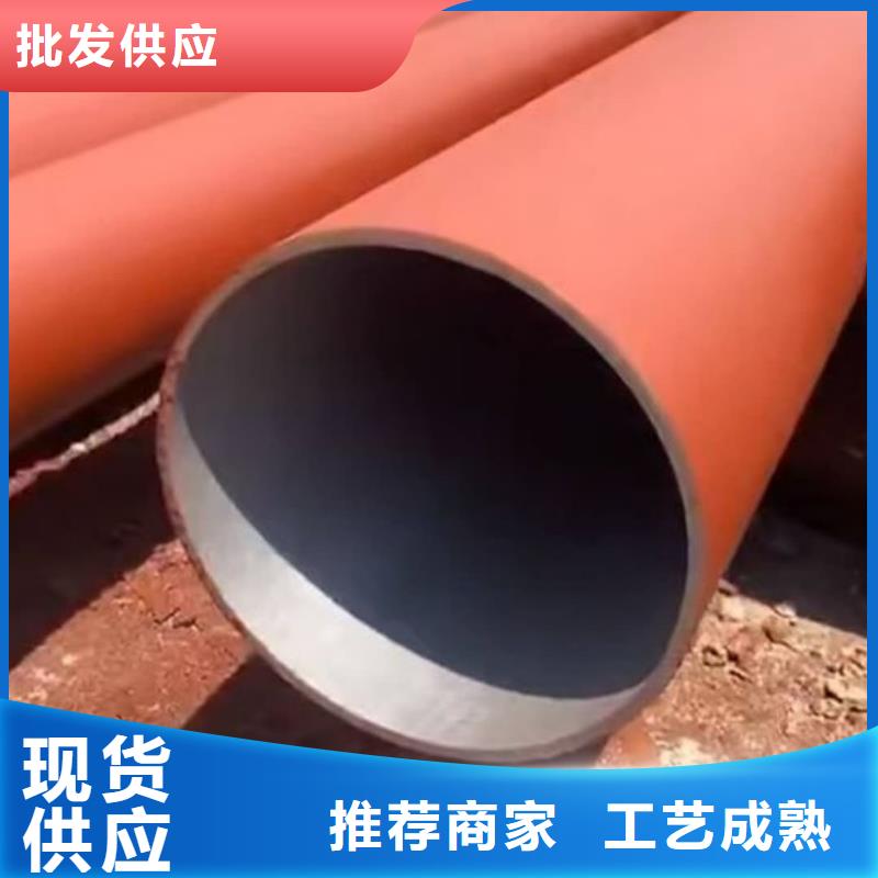 酸洗钝化无缝管买的放心