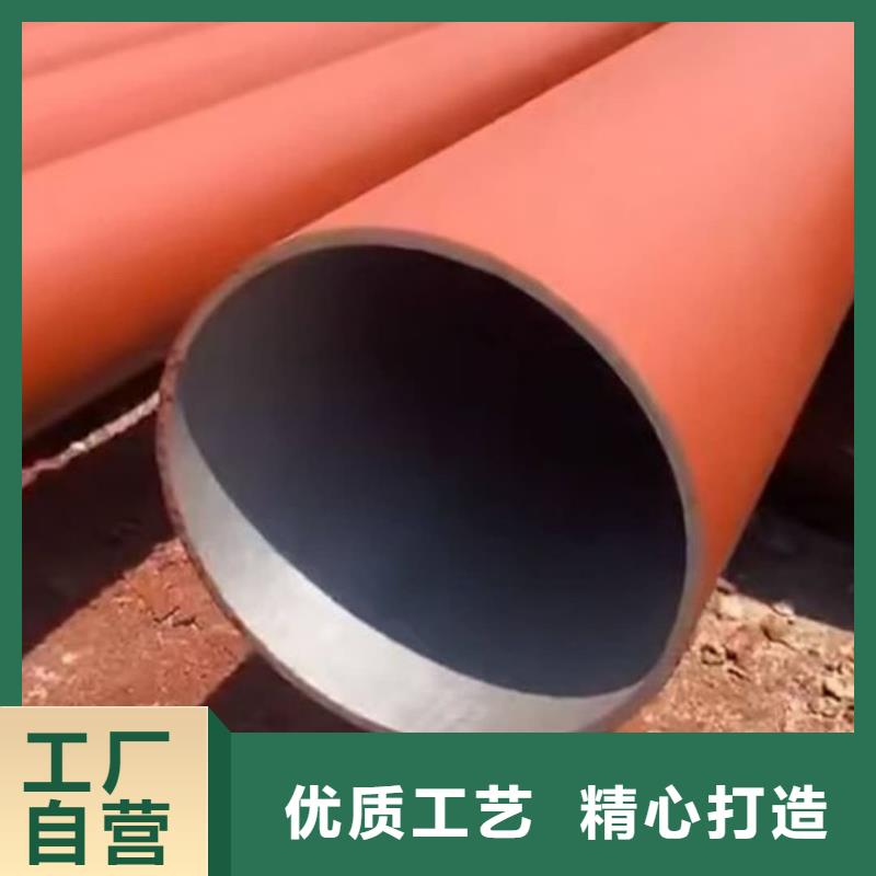 优选:
35CrMo无缝管
生产厂家