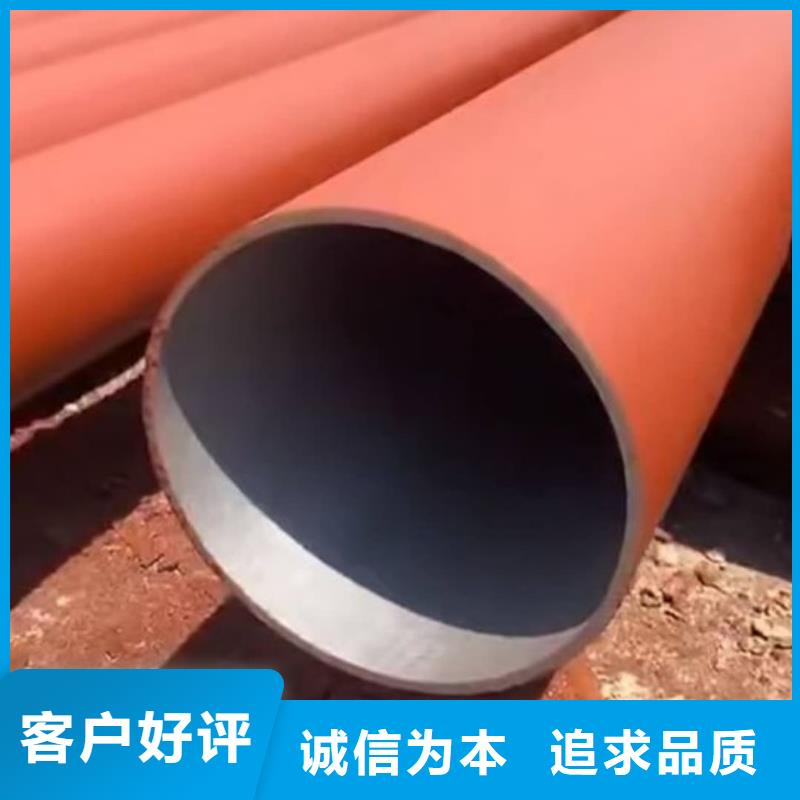 酸洗钝化无缝管厂家直销货源充足