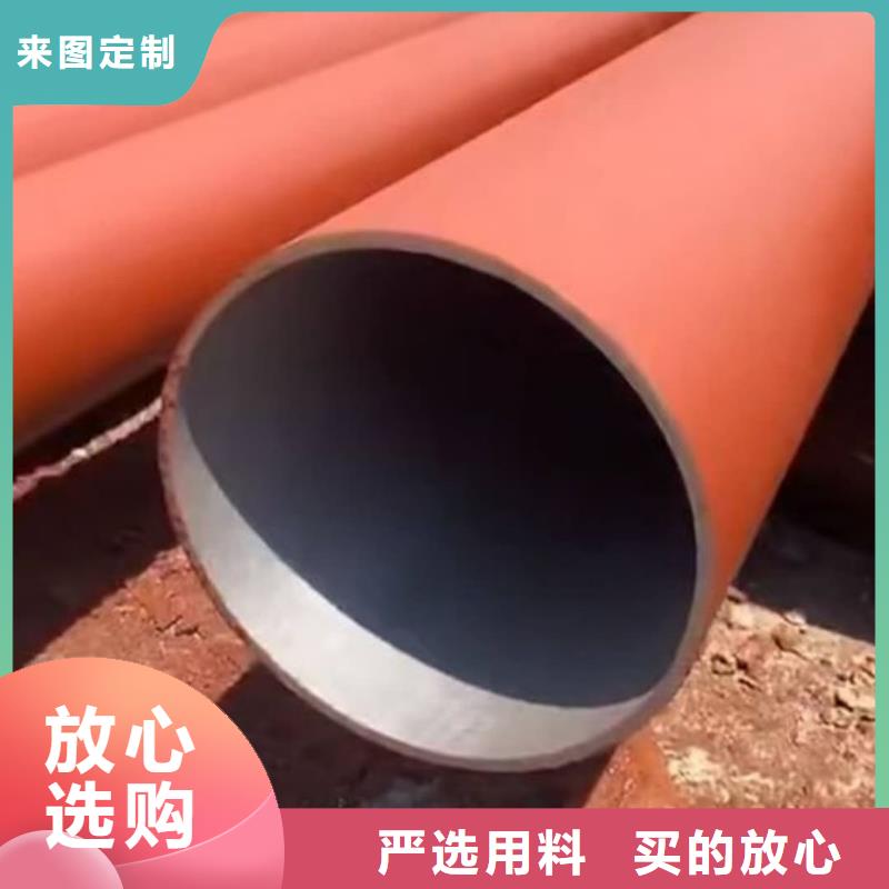 酸洗钝化无缝管支持大小批量采购