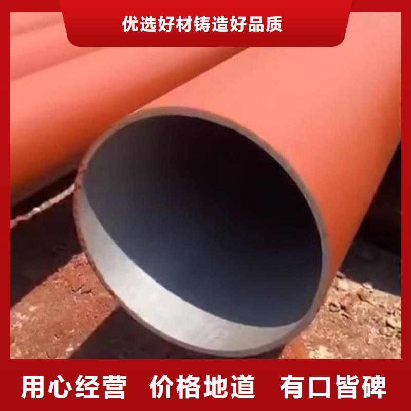 酸洗钝化无缝管5310高压无缝管自产自销