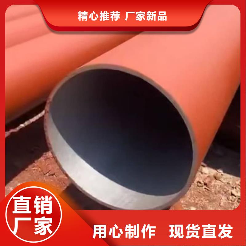 酸洗钝化无缝管多年行业经验