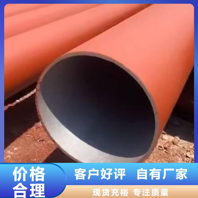 酸洗钝化无缝管专注细节更放心