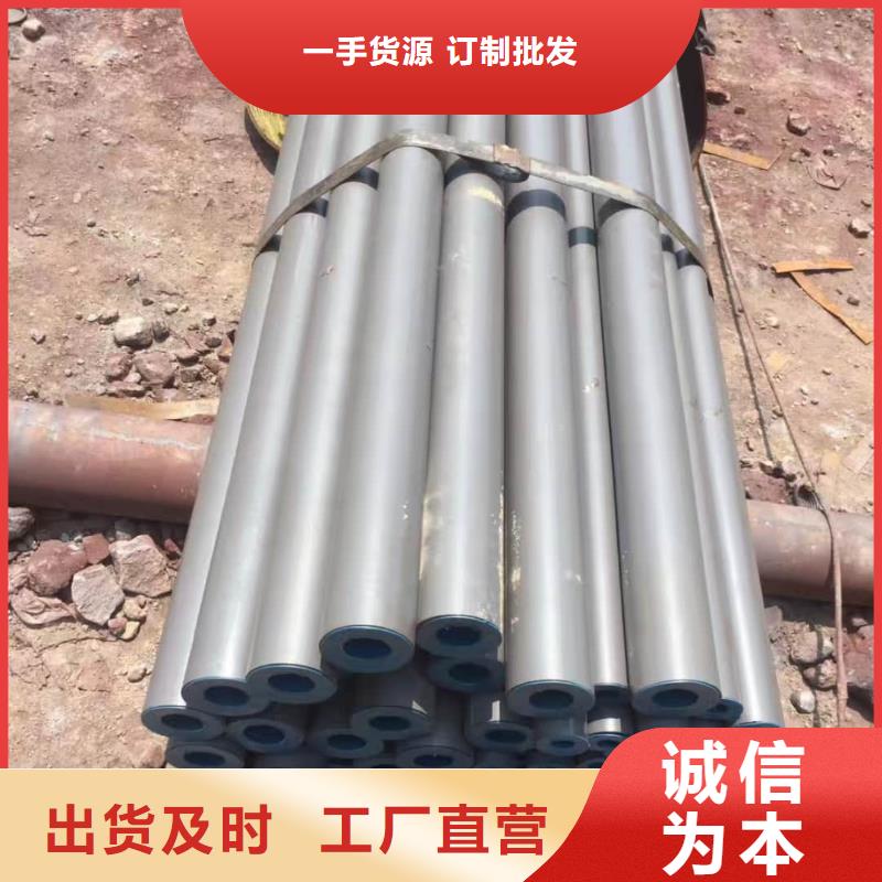酸洗钝化无缝管专注生产制造多年