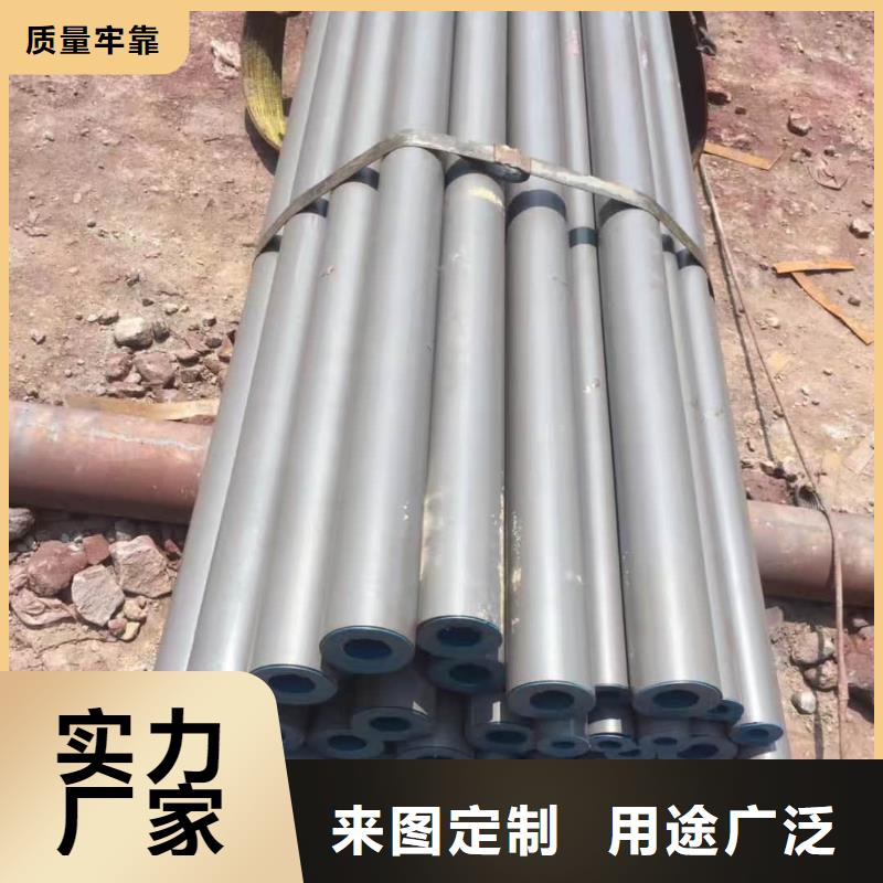 酸洗钝化无缝管买的放心
