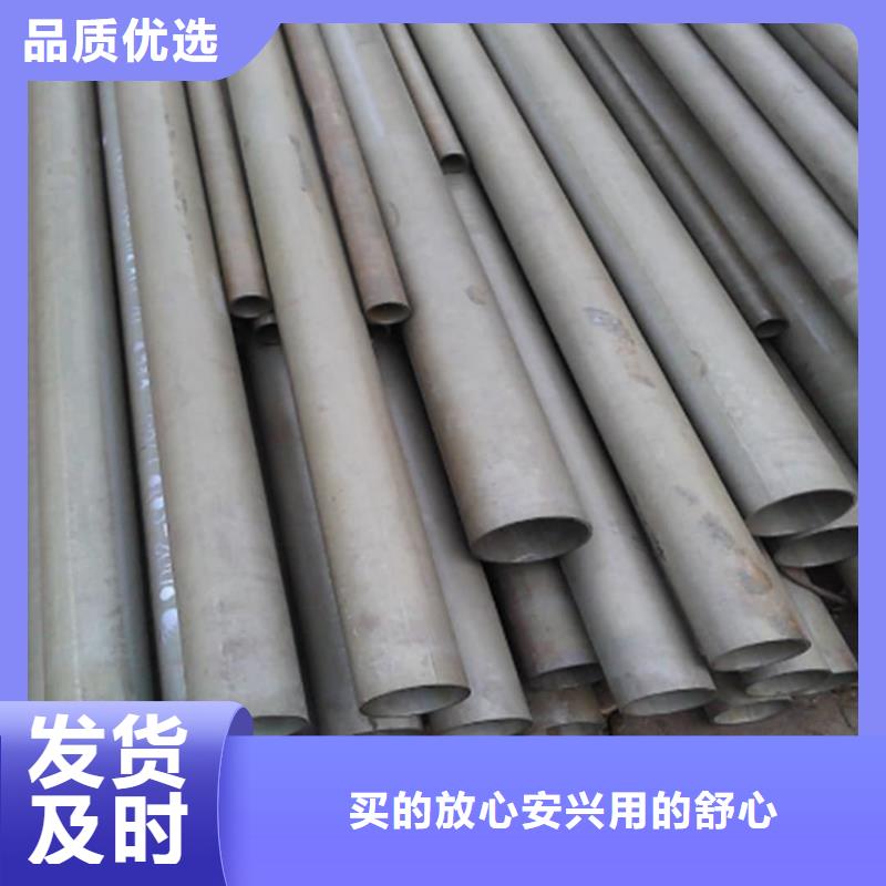 酸洗钝化无缝管值得信赖