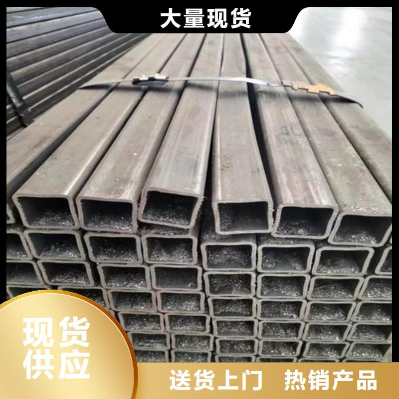 方管批发商