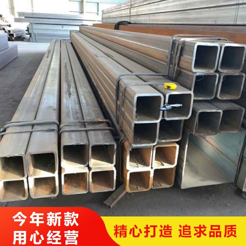 方管厂家批发价