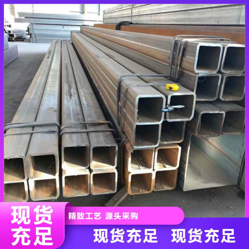 方管源头厂家量大价优