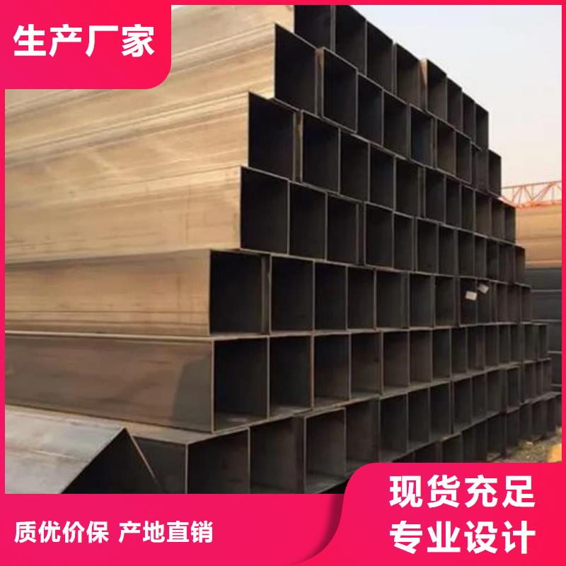  方管自主研发