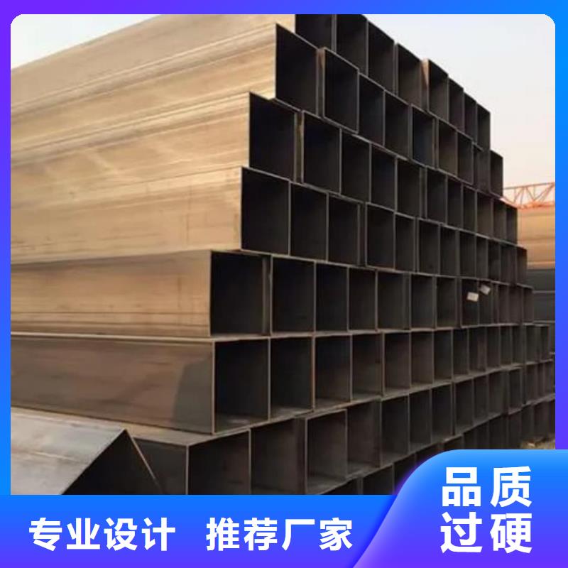 方管工厂自营