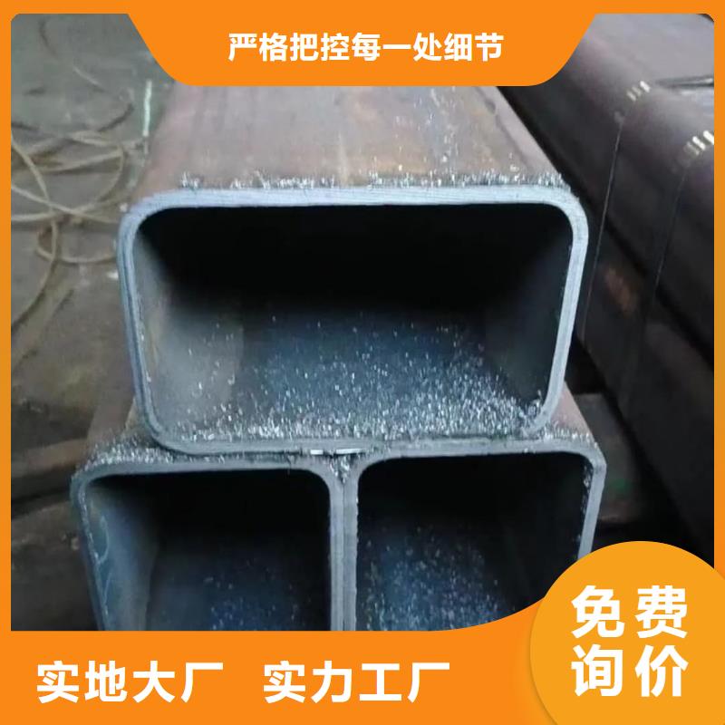 方管15crmog高压合金管型号全价格低