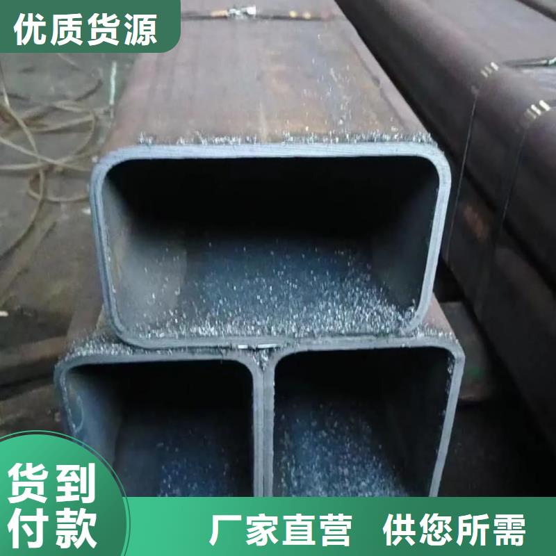 方管经久耐用