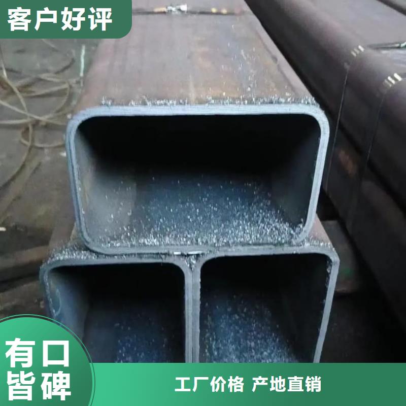 方管好品质售后无忧