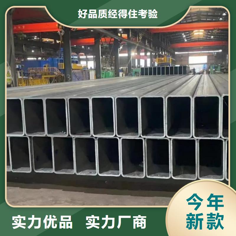 方管20G高压无缝管源厂定制