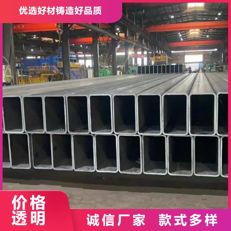 方管精工制作