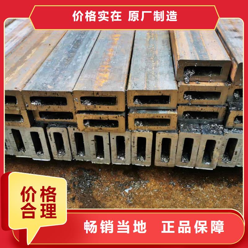 方管免费安装
