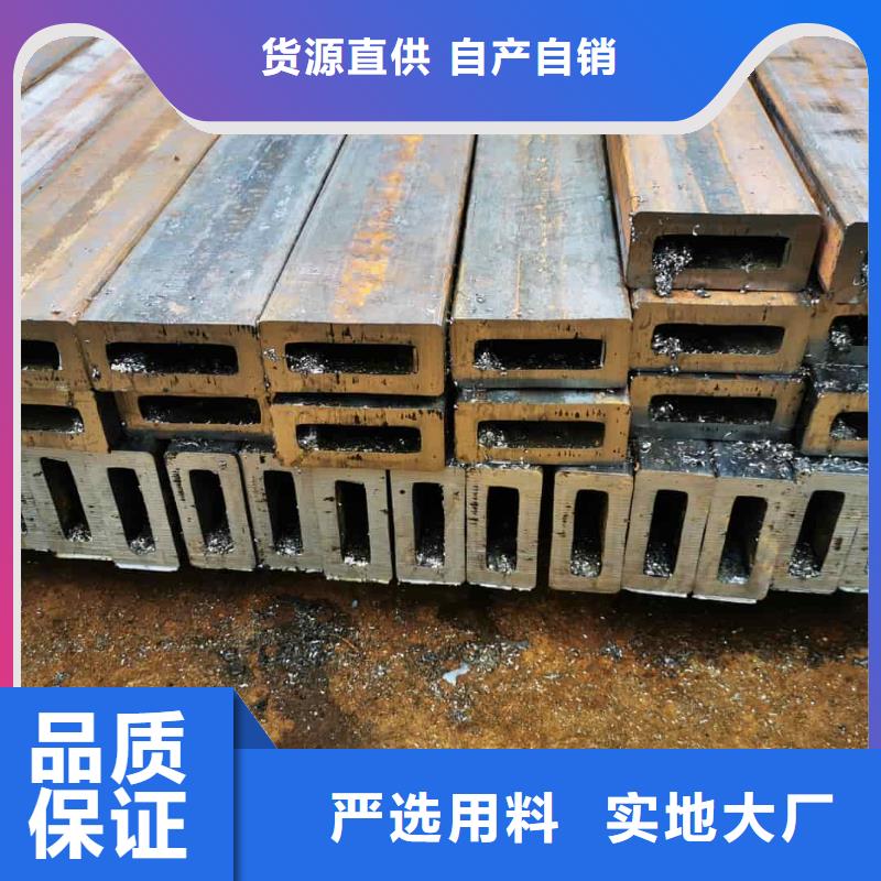 方管源头厂家
