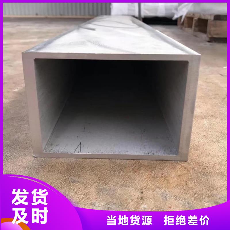 方管 20G高压无缝管现货充裕