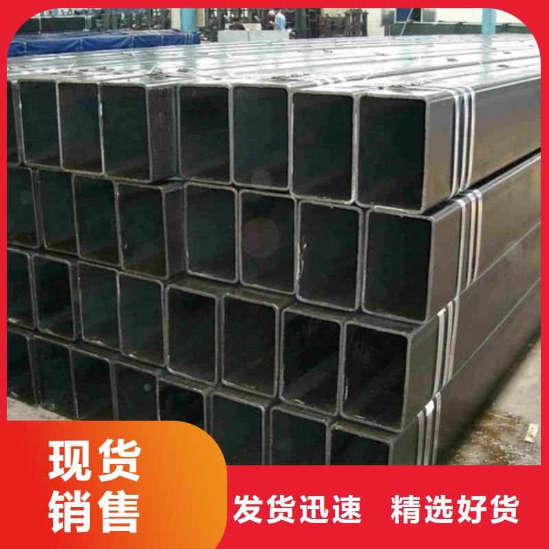 方管-注浆管优选厂家