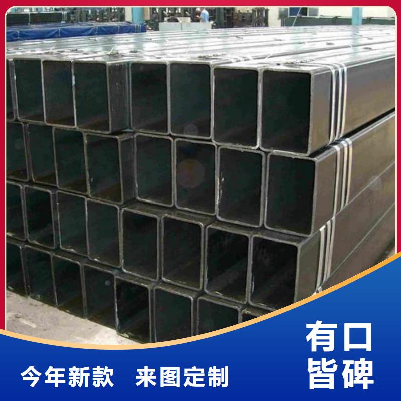 方管实地大厂