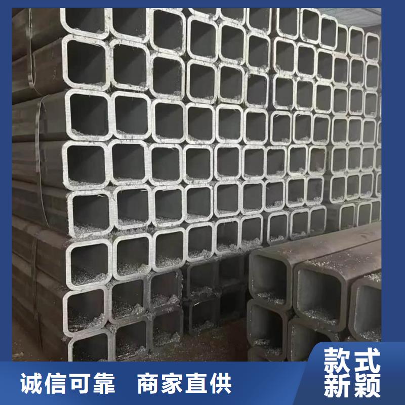 方管钢管品质保证