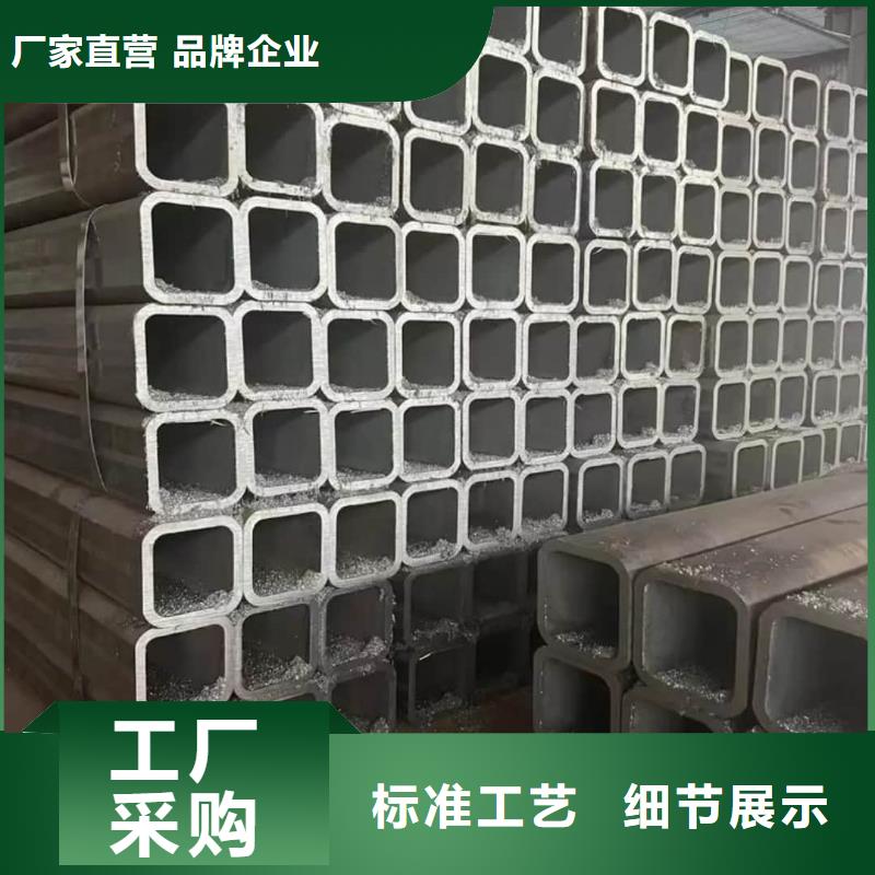 方管_精密钢管质量看得见