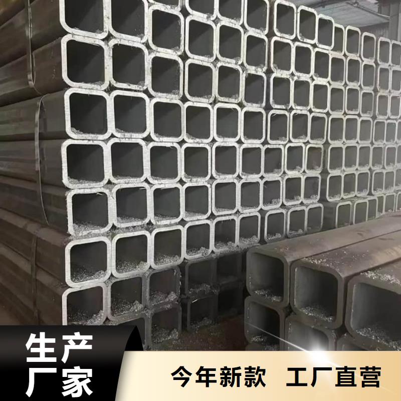 【方管】40Cr无缝钢管使用方法