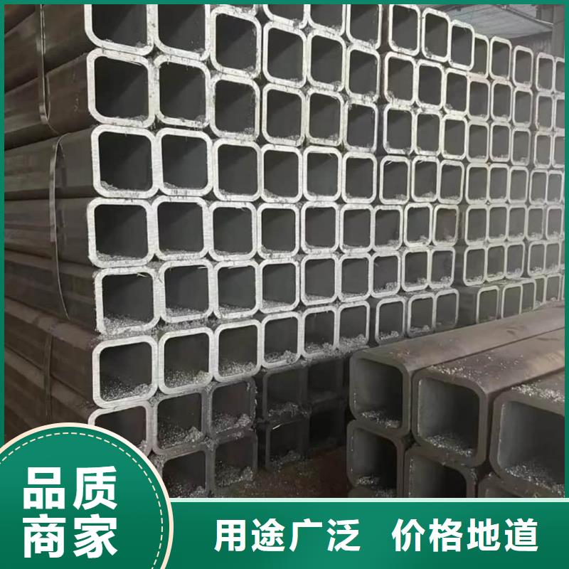 方管用心服务