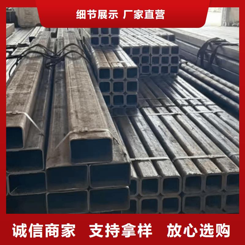 方管品质无所畏惧