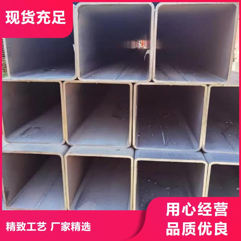 方管核心技术