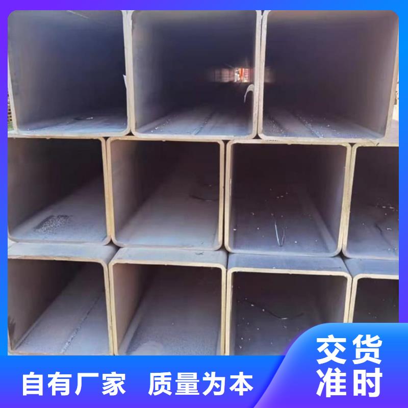 方管真材实料