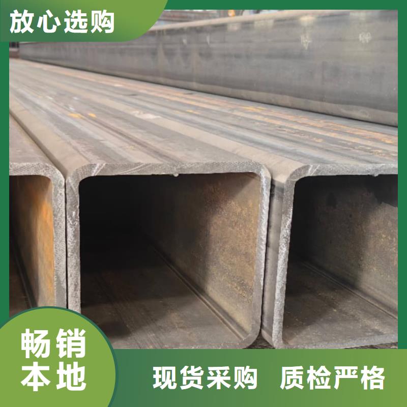  方管自主研发