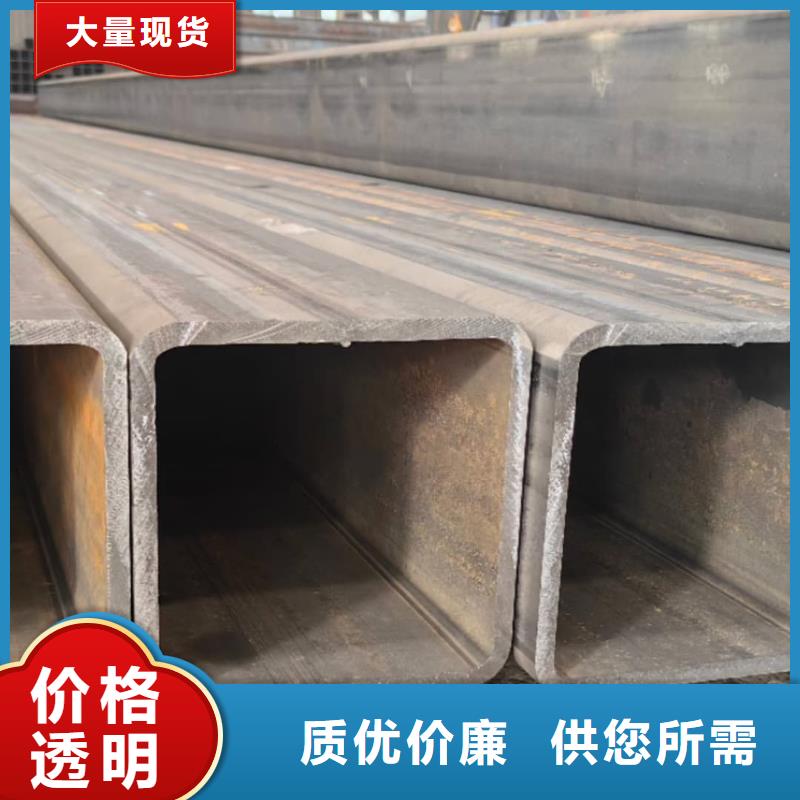 方管专业供货品质管控