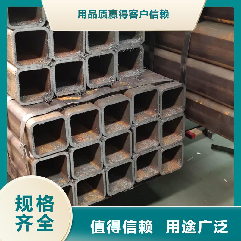 方管品质无所畏惧