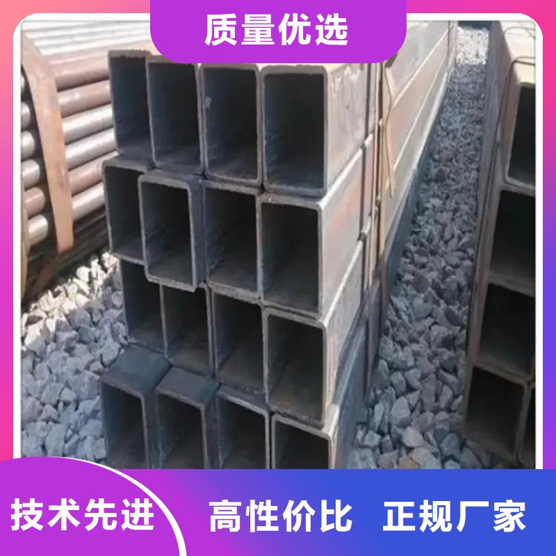 方管用心服务