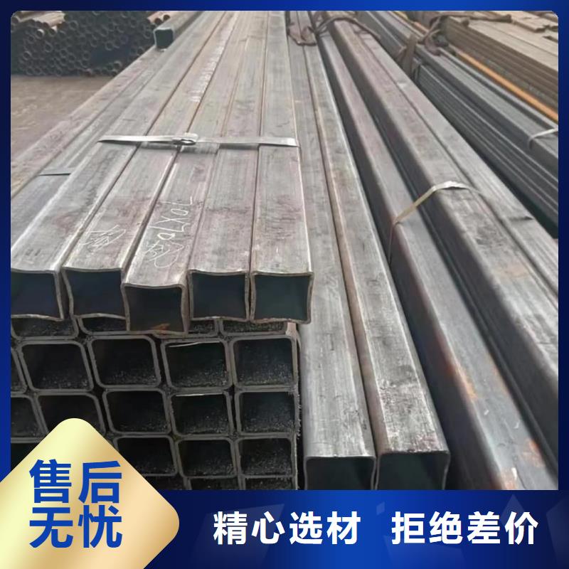 方管品质保障售后无忧